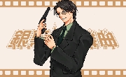 Time to go to work,my boycĂˁB