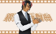 cAႢB