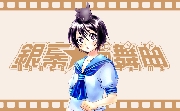 uȂɁAH܁[́AsHv