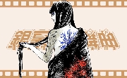 ܂t́AiH̉ʂāB