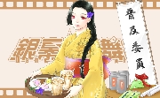 Ⴂ܂AَqƂ͔@H