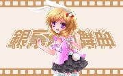ymix storyzɌfڂĂ̎q{obL[̎ʐ^Ă܂B