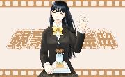 悤IƒȂŃVR܂̂B