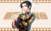 uӎӁB^VAAi^ɁAӂ܂Bv