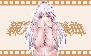 Ǝv---Ⴊ~Ă̂ˁB