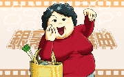 ƂƂZI@b̂`I