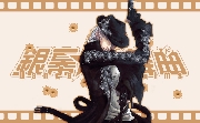 \\Yes, My Gunslinger.