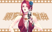 ȂA̐@䂾˂ȂA̐g