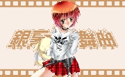 u`Aǂ̉f挩ȁ`v